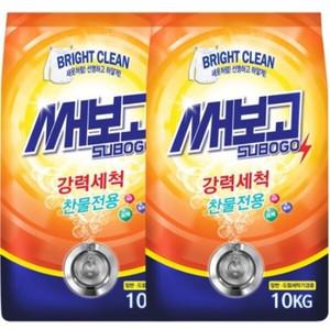 써보고 세탁가루세제 10kg x2개 일반드럼겸용 497315