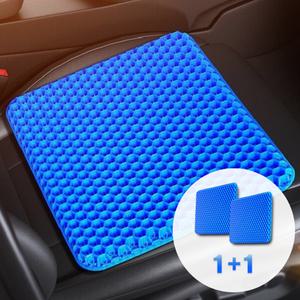 (총 2개) 쿨방석 젤리 벌집 통풍 여름 실리콘 시트 쿠션 차량용 임산부 학교 독서실 사무실(커버포함)