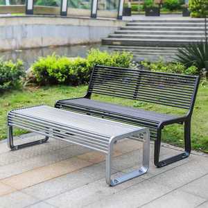 스틸 벤치 야외 쇼핑몰 평 의자 긴 대기 버스정류장