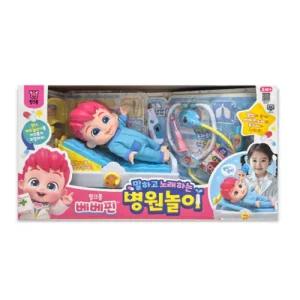 베베핀 병원놀이 핑크퐁 여아 장난감 베이비 인형 아기인형