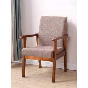 카페암체어 커피숍 가죽 인테리어 1인 의자 팔걸이 소파 예쁜 인테리어의자 등받이 라운지