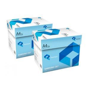 [삼성] 삼성물산 A4 복사용지 70g 5000매