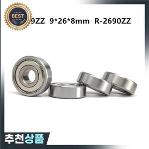 딥그루브 볼 베어링 R-2690ZZ 미니어처 629 9x26x8mm 50 개