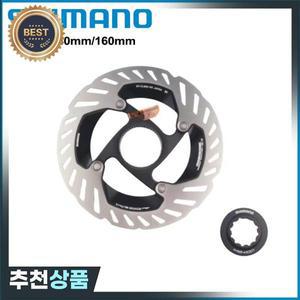 시마노 RT-CL900 디스크 로터 유압 자전거 브레이크 140mm RT 1PCS