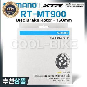 SHIMANO XTR M9100 디스크 브레이크 로터 RT 잠금 ICE TECHNOLOGIES FREEZA - 203/180/160/140mm 자전거 부