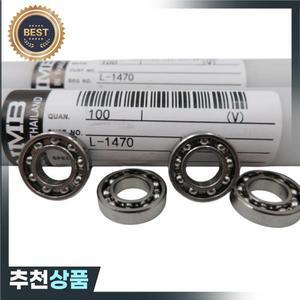 NMB 베어링 L-1470 687 개방형 미니어처 볼 7x14x3.5mm