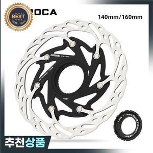 MEROCA CL-XR 초경량 자전거 센터 락 로터 산악  로드 바이크 디스크 방열 기능  140mm