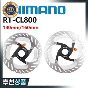 시마노 RT-CL800 브레이크 로터 락 아이스 테크놀로지 프리자 울테그라 XTR DURA-ACE 자전거 부품 140mm