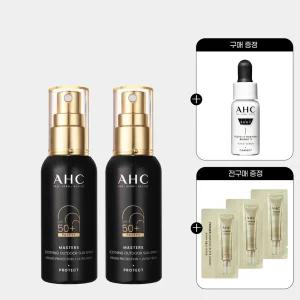 AHC 마스터즈 수딩 아웃도어 선 스프레이2개+(GIFT)프로샷 세럼 5ml+전구매 샤쉐