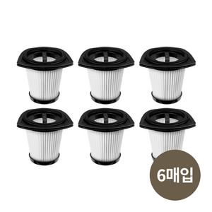 홈리아 교체용 헤파 필터 1세트(6개입) 카스톰 HA-17BLC 전용