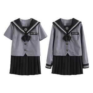 [피커]세라복 교복몰 차콜 더블라인 여자