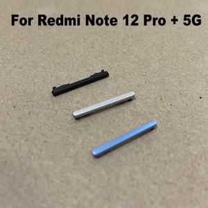 샤오미 레드미 노트 12 프로 플러스 5G 전원 볼륨 사이드 단추 버튼 스위치 온 키 교체 수리 부품