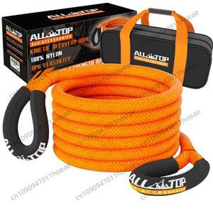 나일론 탄성 트레일러 로프 카라비너 도구 안전 1 카약 해양 구조 1/4인치 부모 야외