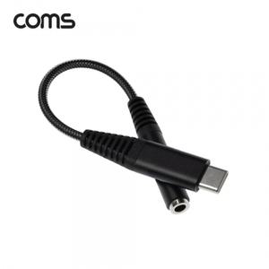 USB 3.1(Type C) 오디오 컨버터 15cm USB-C to 3.5mm AUX F 4극 이어폰 젠더