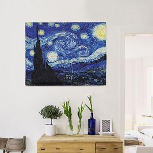 인테리어 일러블러스트그림액자 패브릭포스터 반고흐