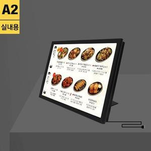 LT-A2 유행실내용 테이블형 LED라이트패널 경사형 A2 LE