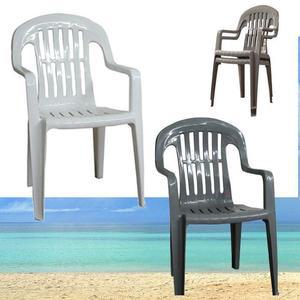 야외 파라솔유니 의자 행사용 편의점 비치 플라스틱 10개