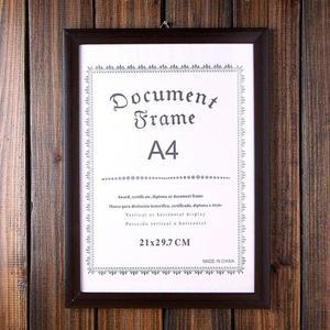 모던 A4 러블상장액자 졸업장 허가증 사진 벽걸이 액자