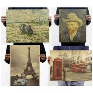 M556 명심플화포스터 모음 그림 액자 장식 인테리어소품