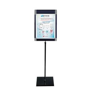 포스터 콤비유행액자 스탠드 (CPS-46B) A4 블랙프레임