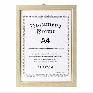 자격증 특허고급증 허가증 상장 액자 A4 아이보리