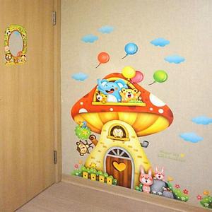 조인컴퍼니 심플뮤럴벽지스티커 시리즈2 3종 택1