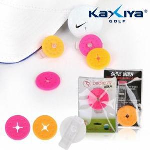 [ME27N079_53DC]버디 골프볼마커 볼마커(1개+마커2개)