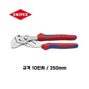 크니펙스 플라이어 렌치 250mm (86 05 250 SB)