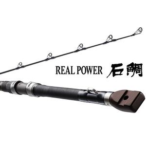 시마노 리얼 파워 석조  돌돔 갈치 선상 낚시대 윤성정품