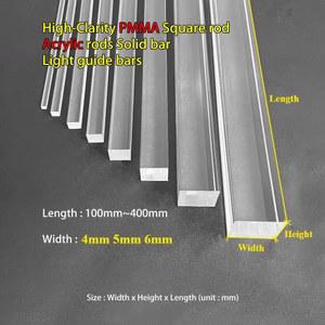 오네이 KIOLCVD 1PCS 4MM 5MM 직사각형 너비 라이트 100MM 높은 단단한 사각 선명도 PMMA 6MM 400MM 길이 가이드 막대