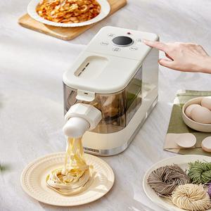 재면기 자동 면 제조기 가정용 면기 다기능 전기 냉면 칼국수 소면 중면 국수 반죽기 제면기