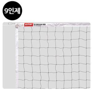 [JHONQ0R0_53DM]네트 네트망 배구 경기용 9인제 VN380