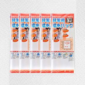 [RG5M84RU]일제 급수팩 3L 5개 캠핑 비상 피크닉 캠핑물통