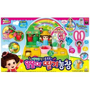 똘똘이 딸기농장