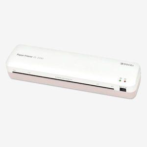 현대오피스 A3코팅기 PL-2330 /사무기기