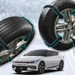 우레탄 자동차 스노우 체인 겨울 차량용 (WFHKH0T)