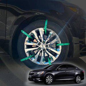 스노우 체인 차량 겨울 우레탄 타이 체인 (WFHKH05)