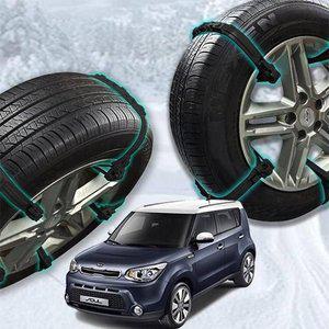 스노우 우레탄 체인 타이 차량 겨울 (WFHKGXI)