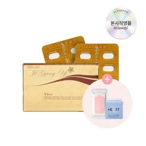 [질경이] 시그니처 알약형 여성청결제 오리지날 20개입+페미닌티슈+팬티라이너(20개입)