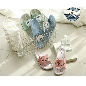 알티피아 유아 실내욕실화 두가지 색상 귀여운 아동 물빠짐슬리퍼 화장실슬리퍼 욕실슬리퍼