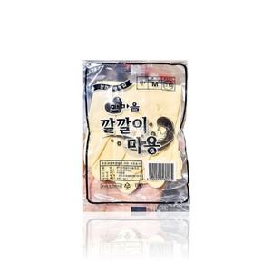 한마음 깔깔이 미용용 고무장갑 중 미용실 파마 염색 위생장갑