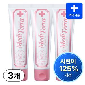 [치과/약국납품] 메디테라 시린이 치약 임산부 계면활성제 없는 천연 고불소 치약 120g, 3개