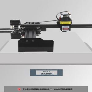 Neje NEJE MASTER 마스터2 모듈 마더보드 ttl A40640 세트 도구