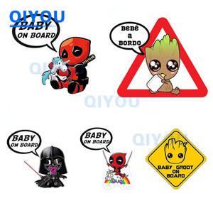 크리 에이 티브 온 보드 표지판 자동차 바디 및 앞 유리 트롤리 케이스에 반사 다이 컷 PVC 데칼 스티커