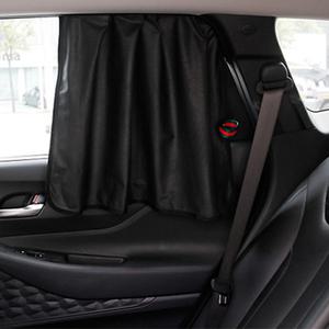 SF울트라 차량용 암막커튼 자석형 2개세트 햇빛가리개