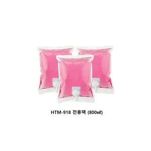 제이오마켓 1회용 팩 거품비누 800ml 1box (8개) HTM-918A/학교 병원 업소 화장실 거품 핸드워시 리필