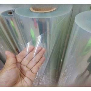 PVC판 고투명 얇은 판 폴리카보네이트 플라스틱판 소프트보드 렉산