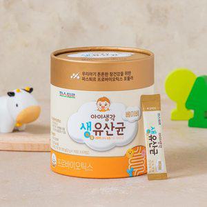 파스퇴르 아이생각 베이비 생유산균