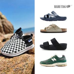 온가족 여름 슈즈 여기 다 있음! 블루마운틴/뉴발 外 여름 슈즈 ~77%OFF