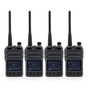 민영정보 MDR-G30 산업용 디지털 무전기 4대 / 초소형 3W 출력